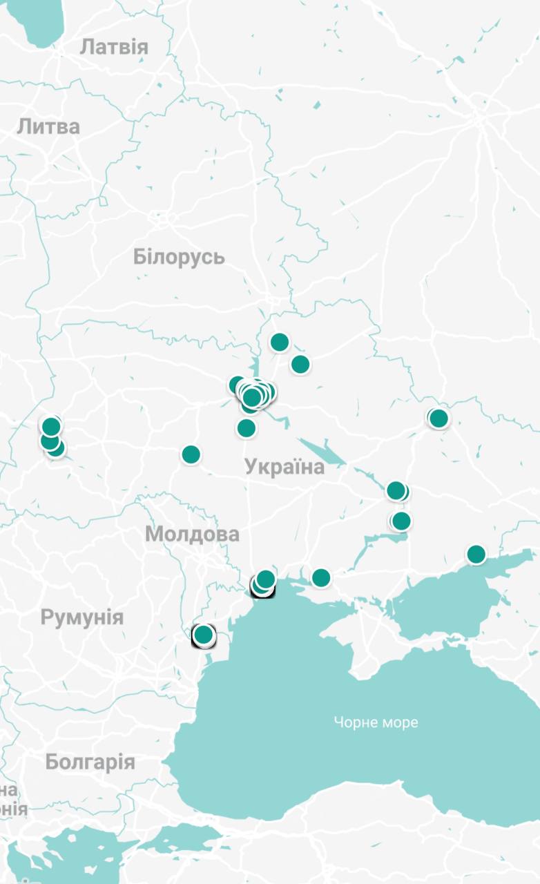 Мобільні застосунки, які створили українські розробники: список найкращих технологій