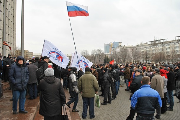 Начало оккупации: как 11 лет назад пророссийские сепаратисты захватили Донецкую ОГА