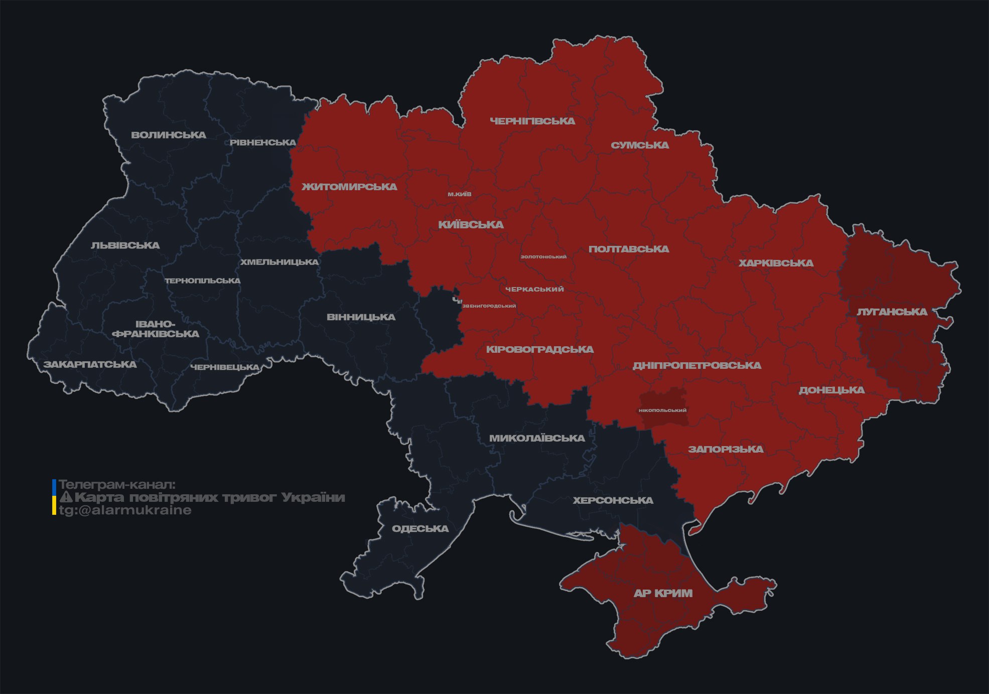 В Киеве на фоне атаки БпЛА слышны взрывы: работает ПВО