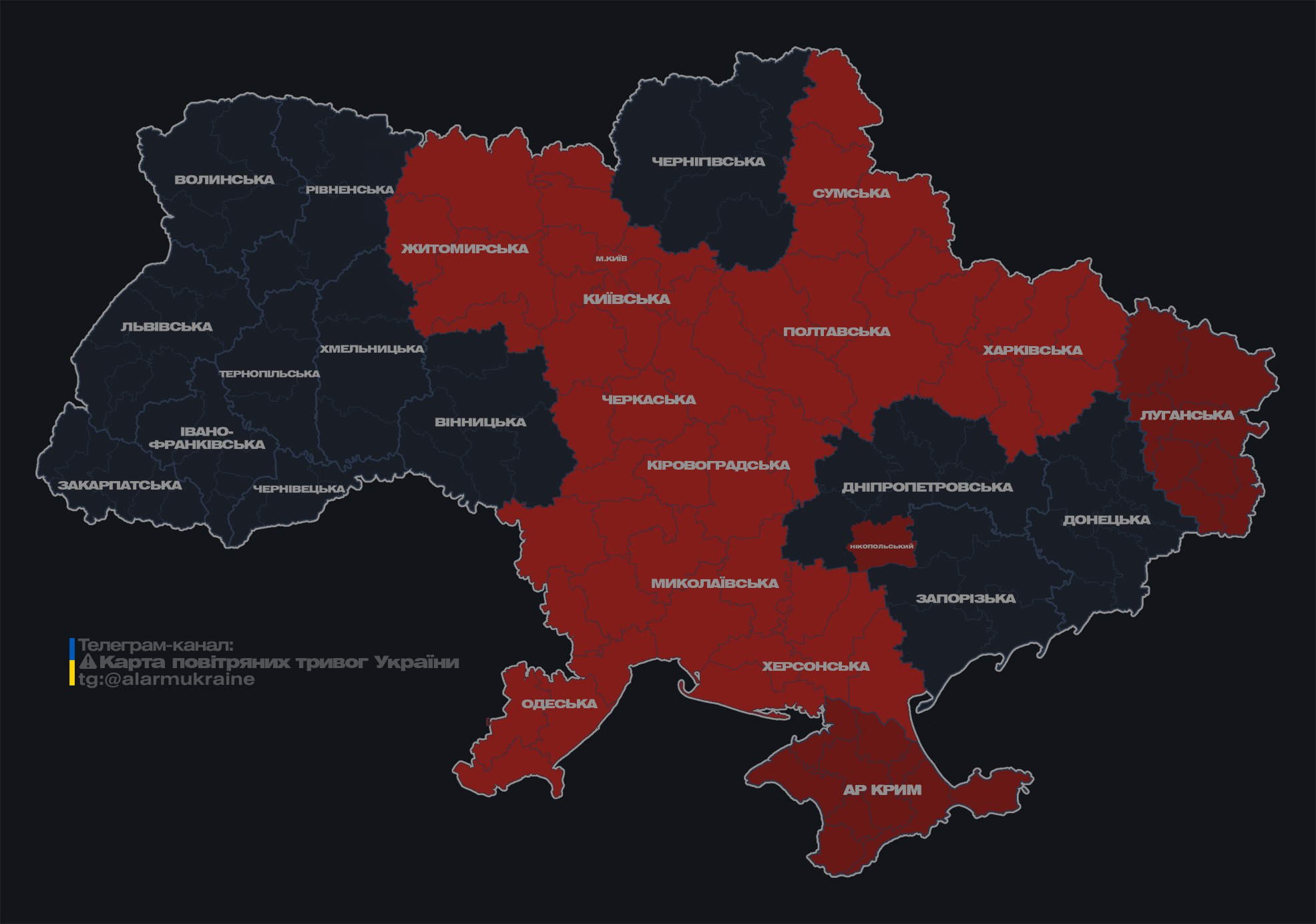В Киеве слышно взрывы, силы ПВО продолжают сбивать дроны
