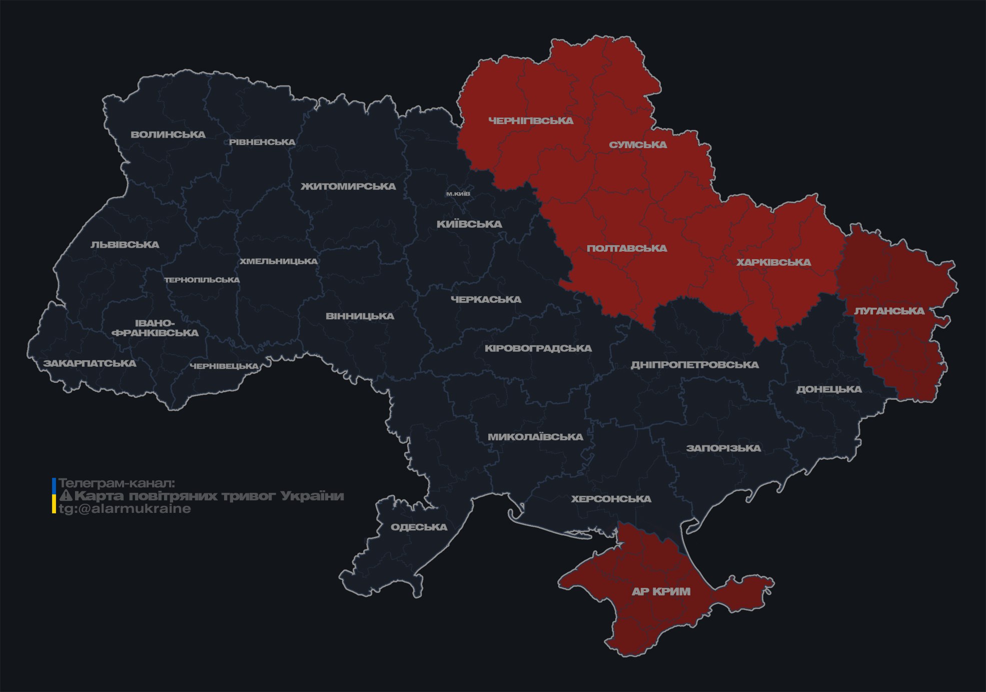 В Харькове слышны звуки взрывов, город под ударом КАБов