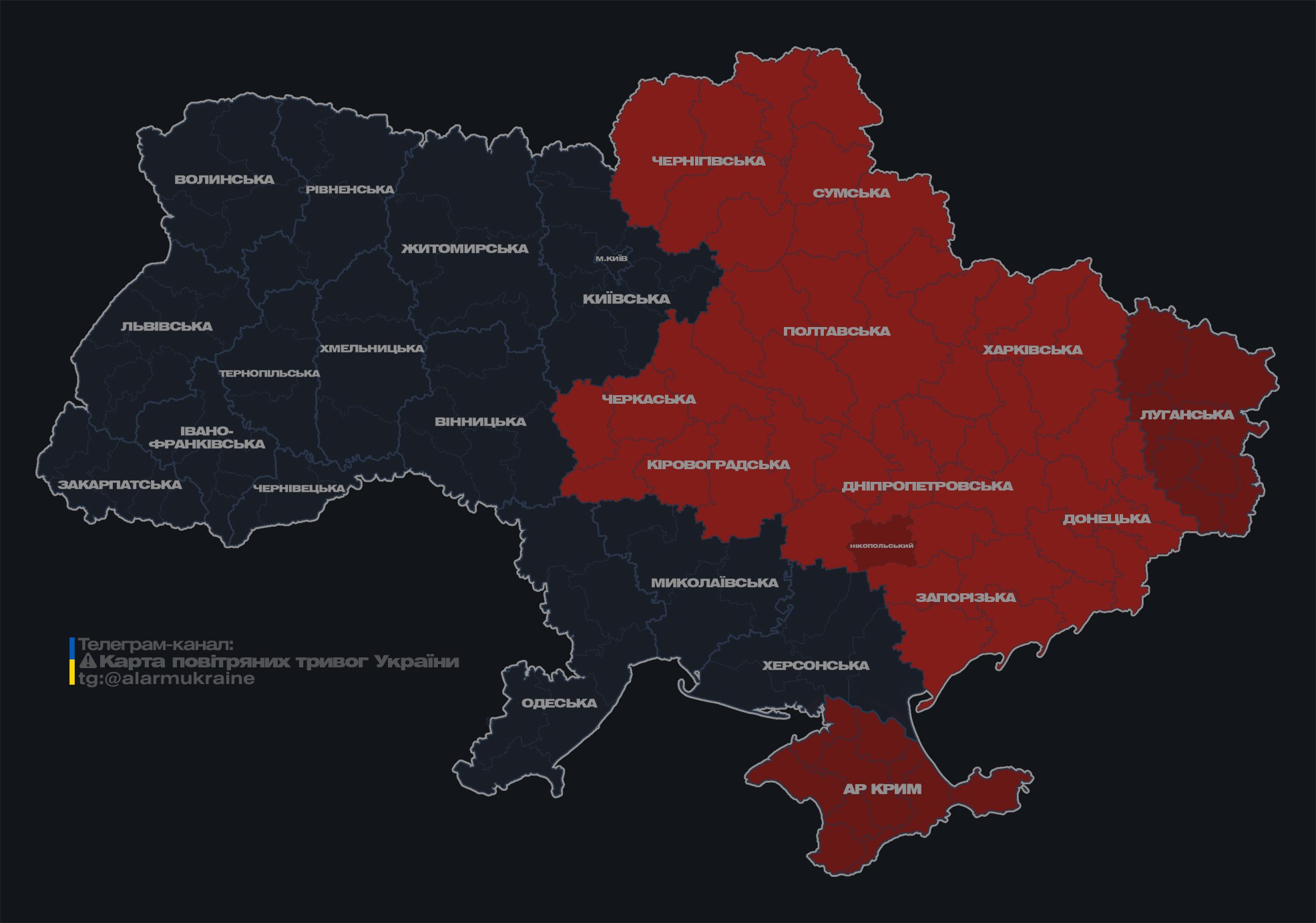 Россияне запустили по Украине 