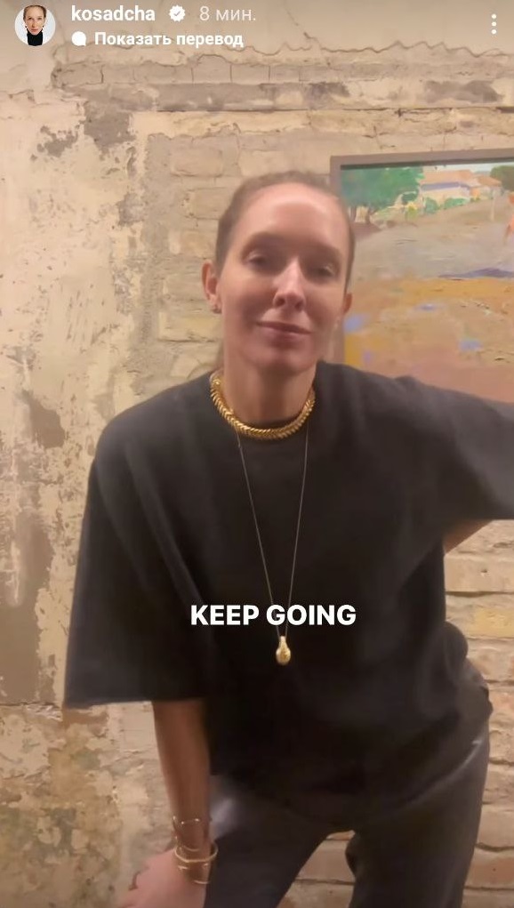 Шкіряні штани - тренд весни 2025: як їх носить Катя Осадча