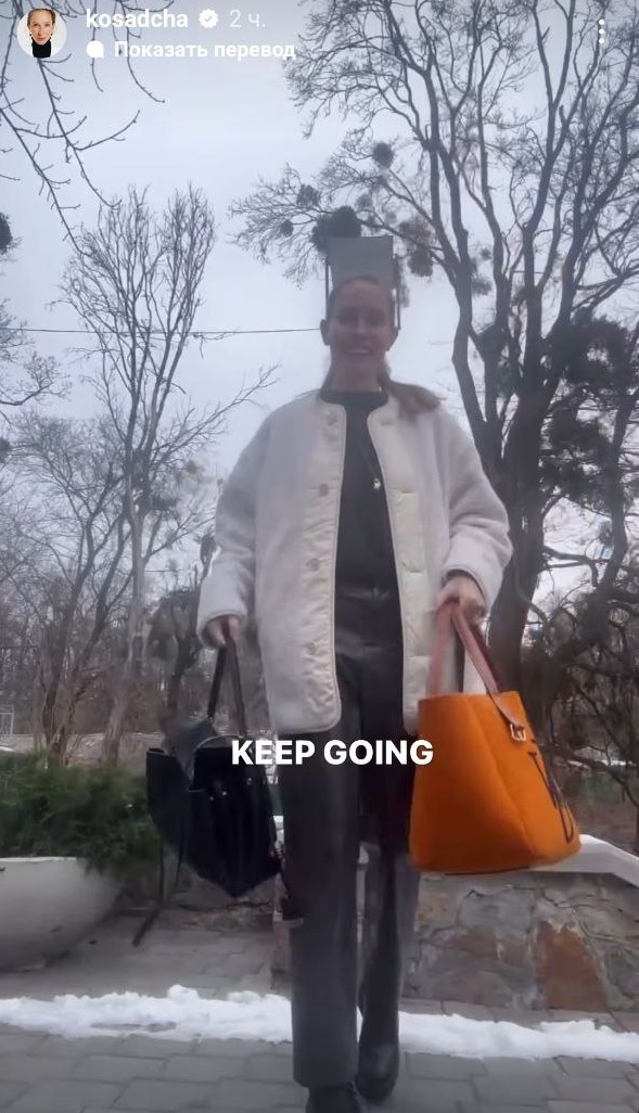 Шкіряні штани - тренд весни 2025: як їх носить Катя Осадча