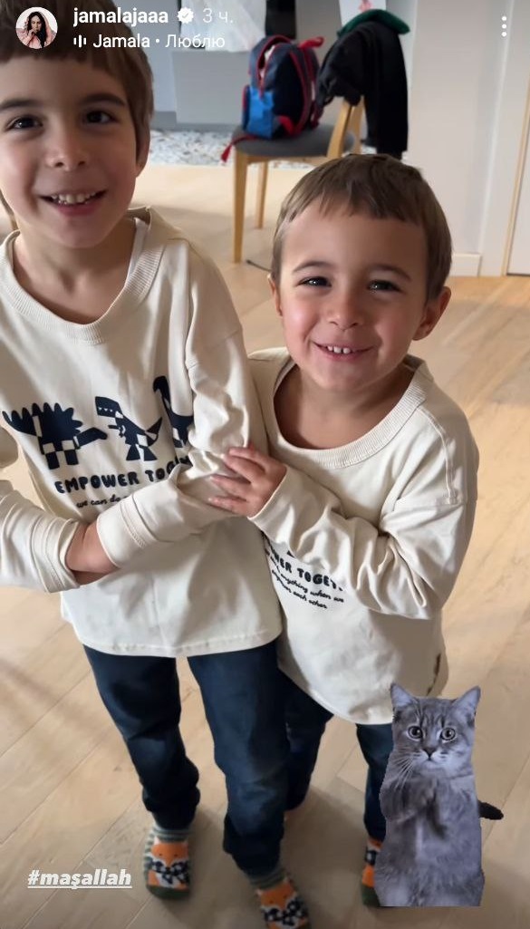 Джамала впервые за долгое время показала всех своих сыновей: как они выглядят