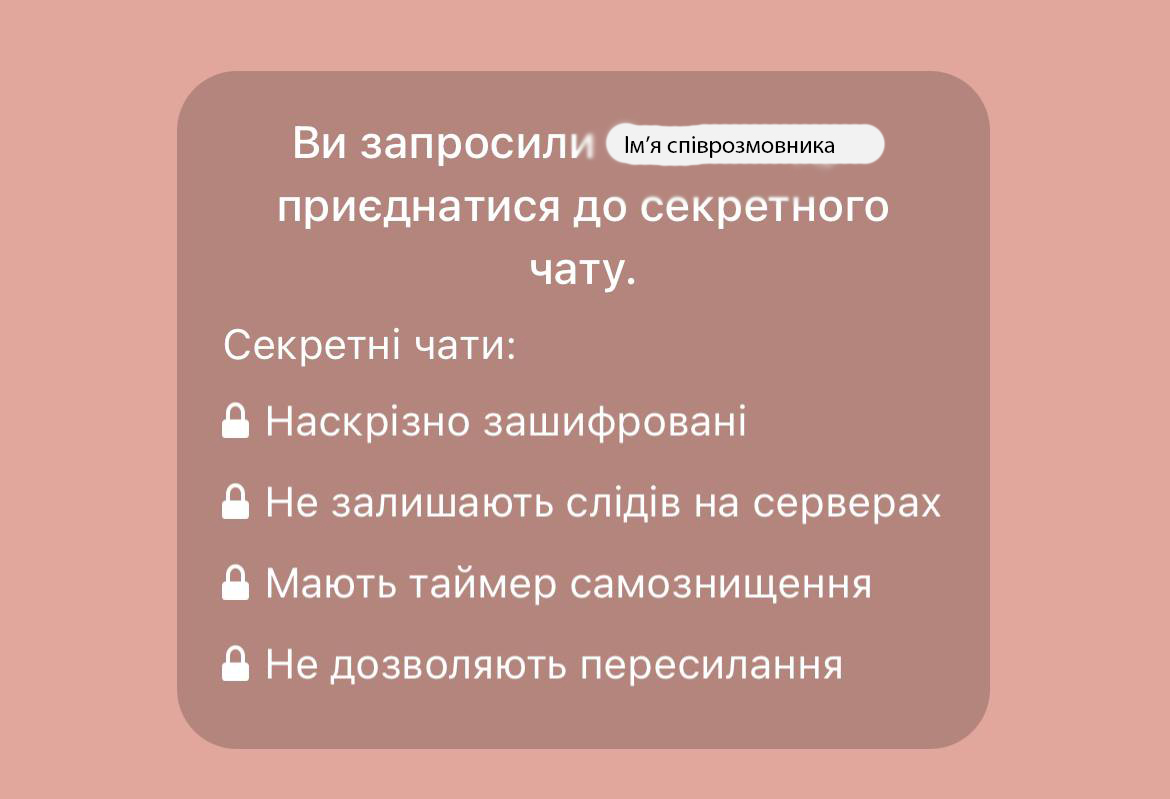 Российские спецслужбы читают ваш Telegram или нет - эксперты объяснили |  РБК Украина