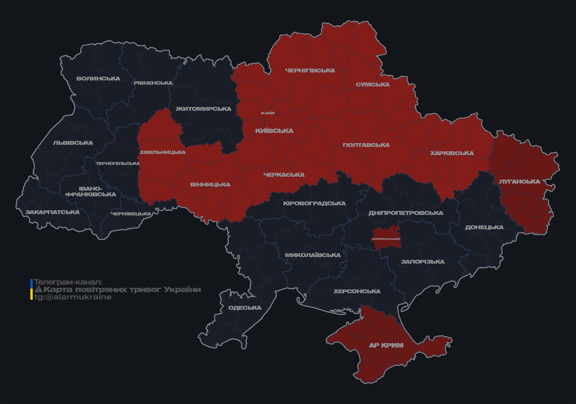 В Киеве слышны взрывы: работает ПВО