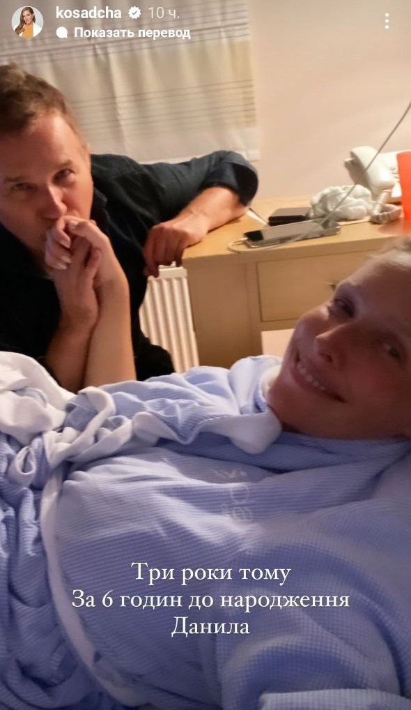 Горбунов восхитил снимками с младшим сыном в его день рождения: редкие фото