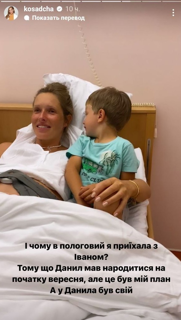 Горбунов восхитил снимками с младшим сыном в его день рождения: редкие фото