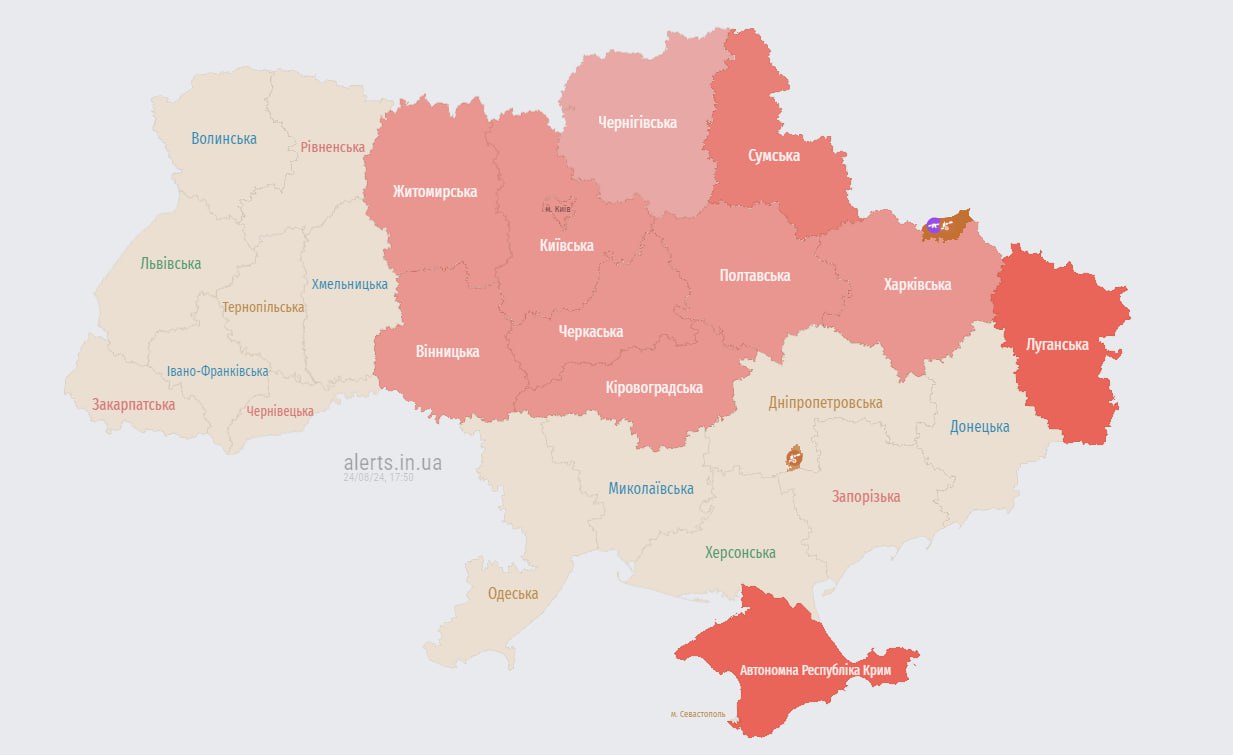 У Києві та низці областей оголошено тривогу через загрозу балістики