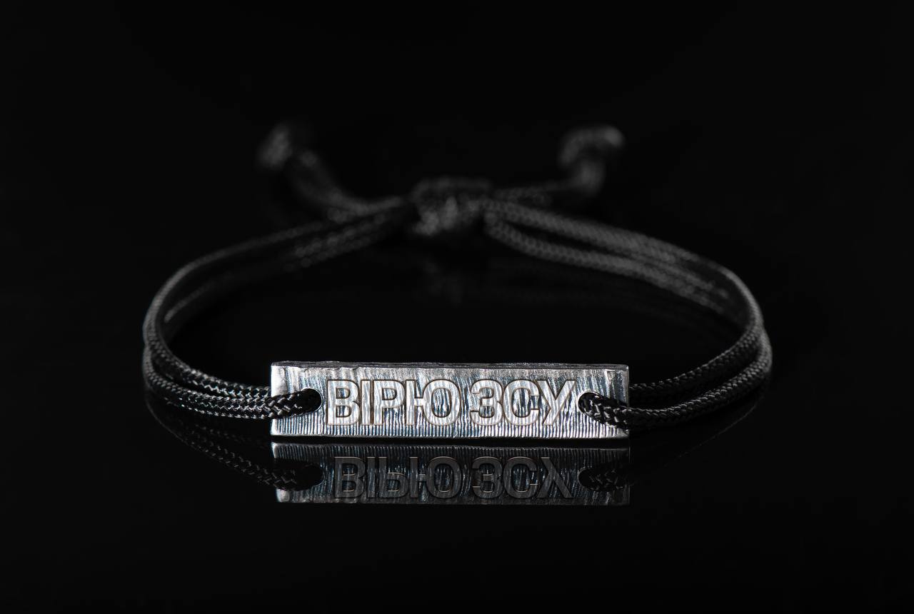 Як отримати автограф Залужного: в Україні запустили збір коштів з призами