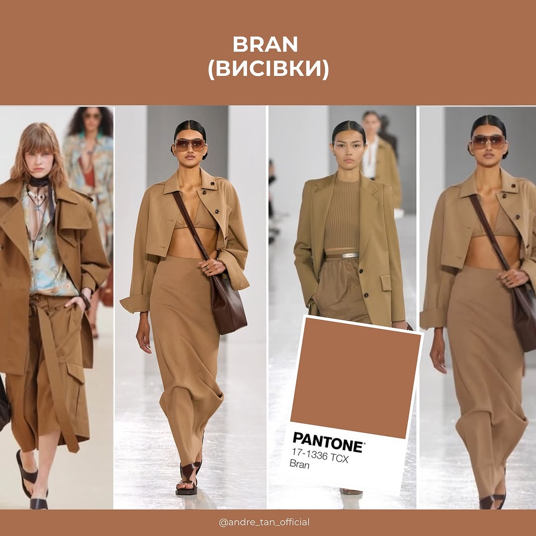 Лаймовый крем и крокус: Андре Тан назвал самые модные оттенки весны-лета 2025