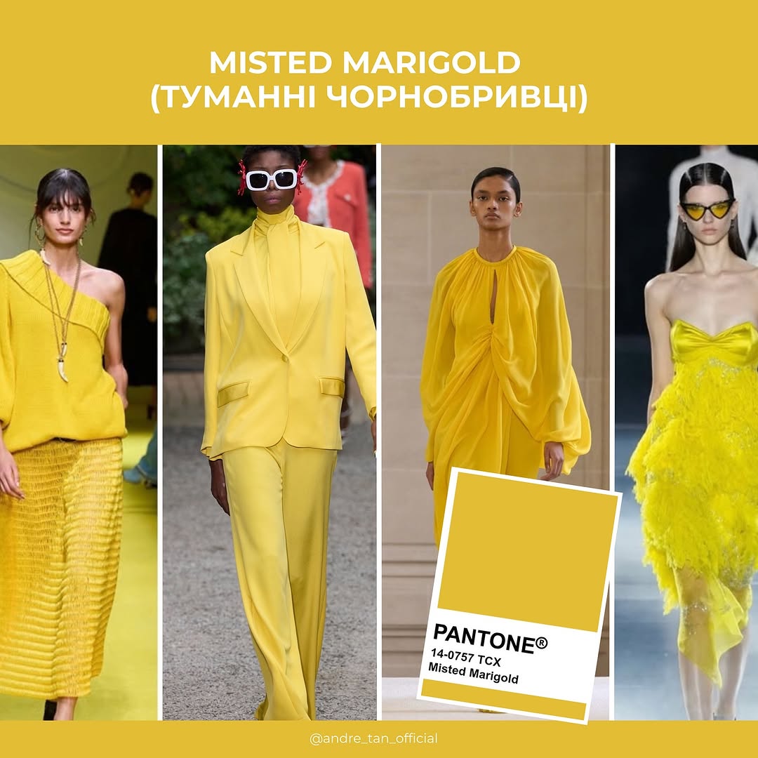 Лаймовый крем и крокус: Андре Тан назвал самые модные оттенки весны-лета 2025