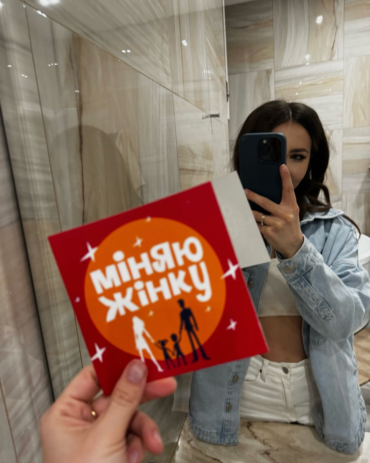 Участница шоу "Міняю жінку" и "Супермама" рассекретила, сколько платят за съемки в телепроектах