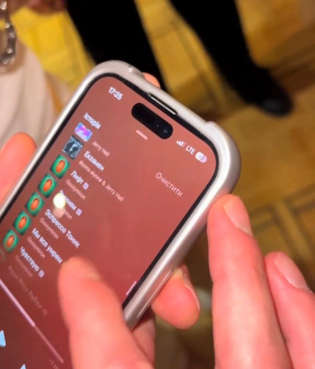 Скандал в Нацотборе на Евровидение-2025: один из участников попался на любви к российской музыке