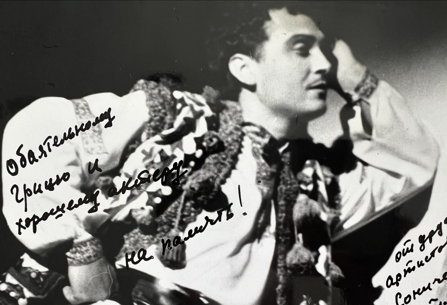 Ольга Сумська вшанувала пам'ять батька зворушливими фото