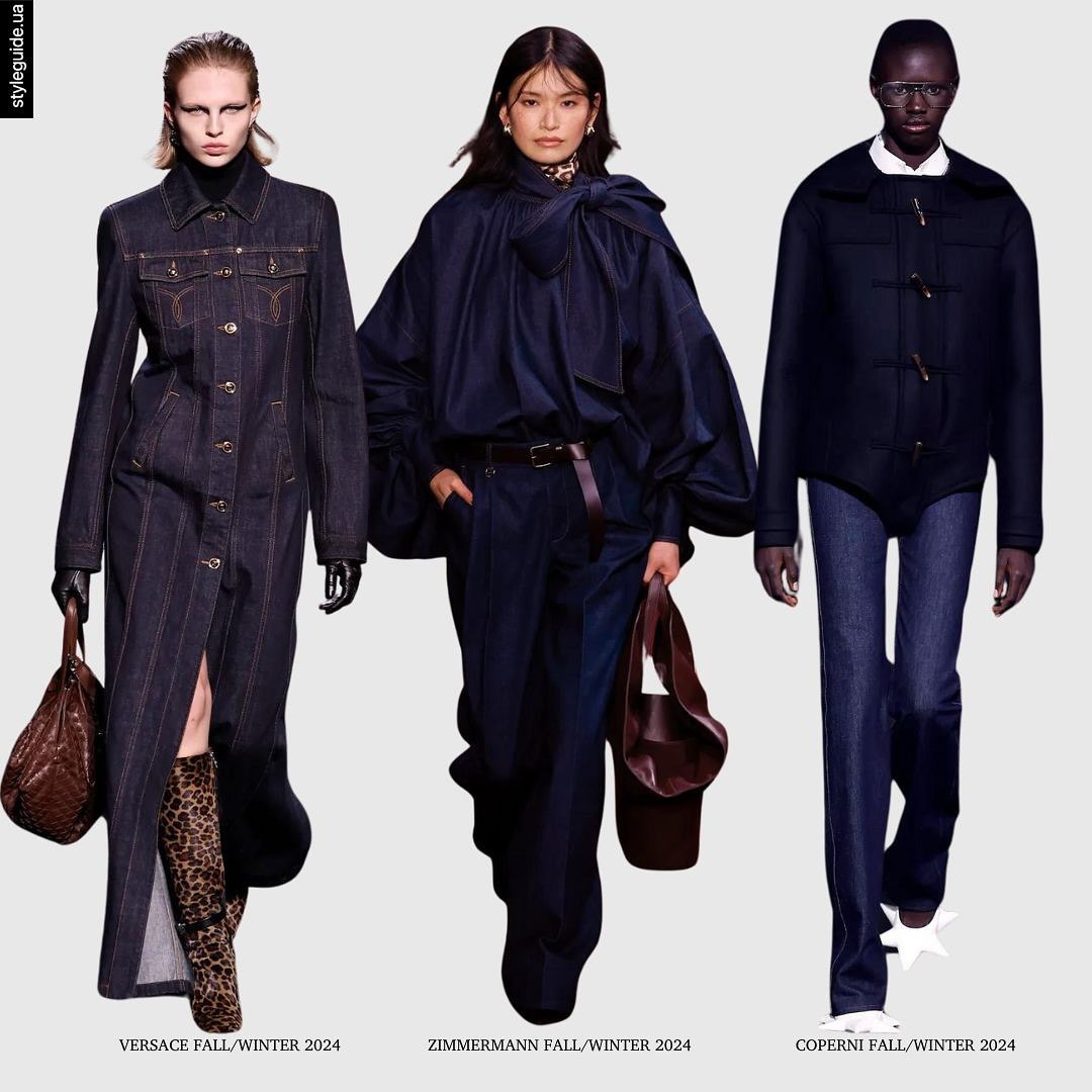 Raw denim: как выглядит самый модный оттенок джинсов на осень-2024