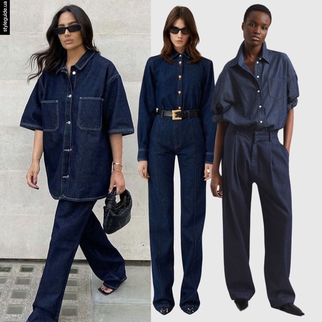 Raw denim: как выглядит самый модный оттенок джинсов на осень-2024