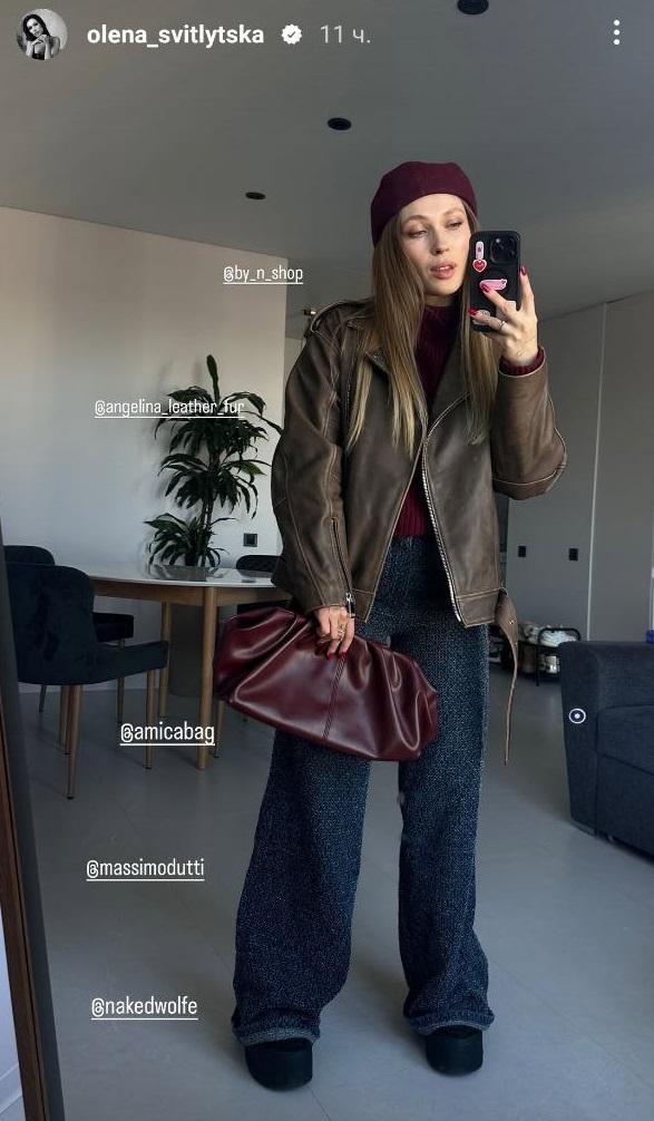 У шкіряній куртці та модному кепі: акторка Світлицька задає тренди