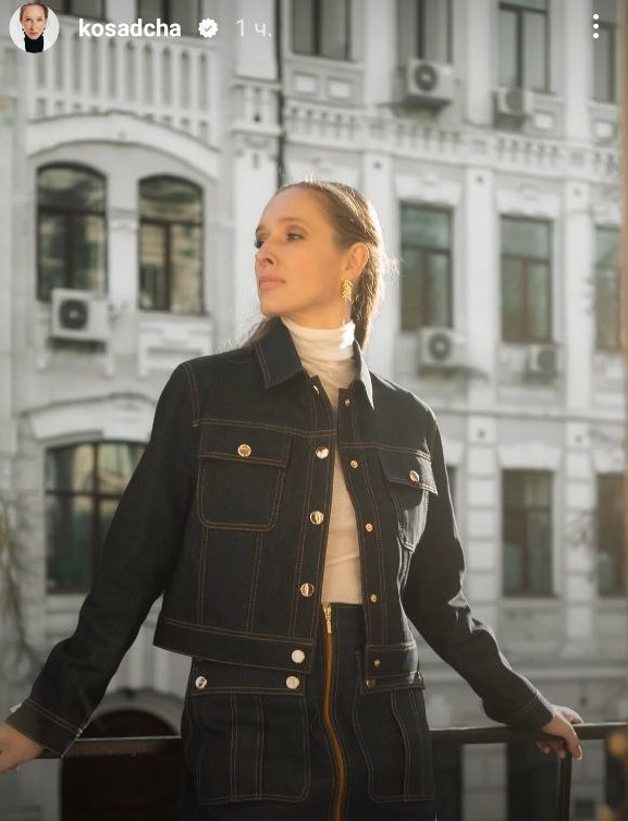 Як виглядає наймодніший відтінок джинсів на весну-2025: приклад від Каті Осадчої