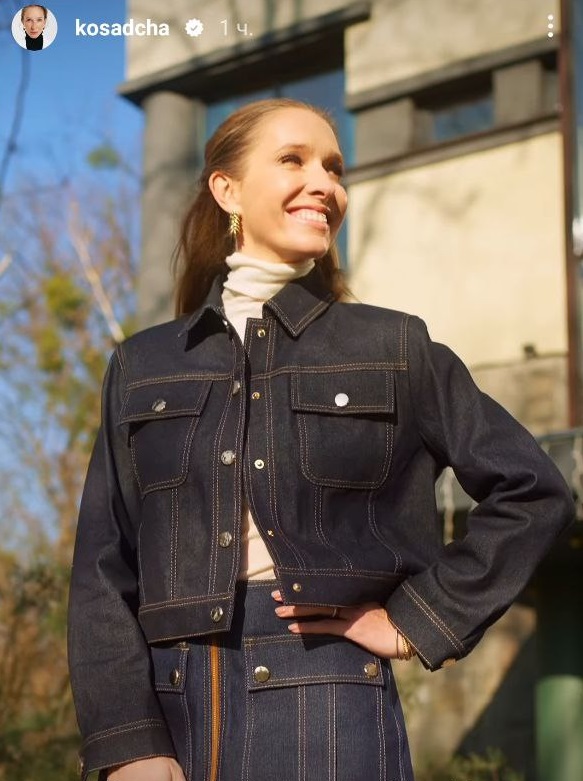 Як виглядає наймодніший відтінок джинсів на весну-2025: приклад від Каті Осадчої