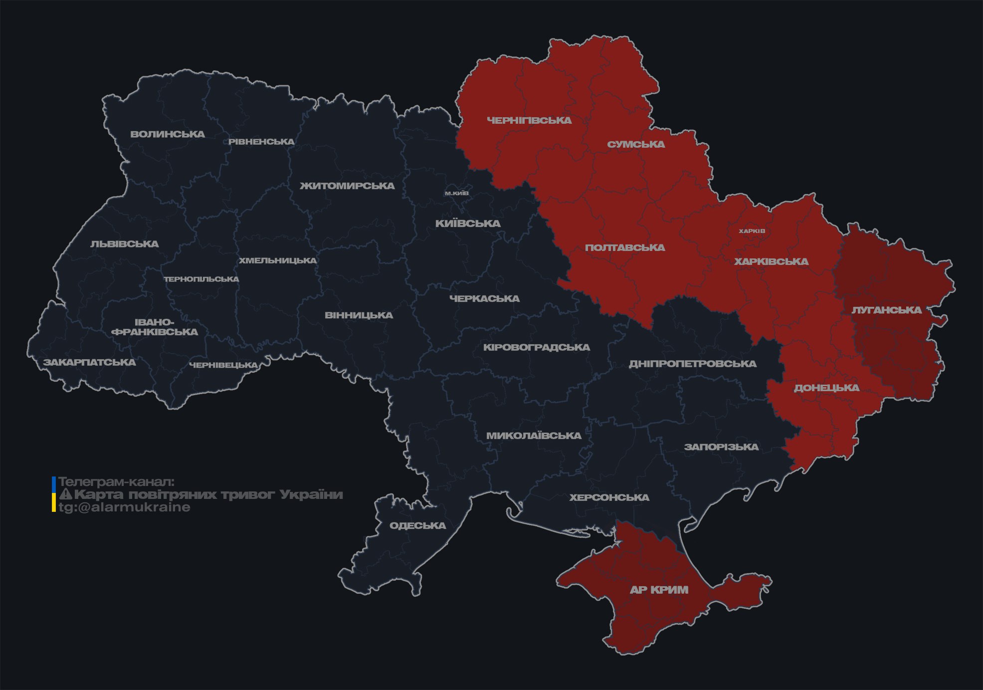 В Харькове взрывы из-за атаки "Шахедов": число пострадавших возросло, есть погибший