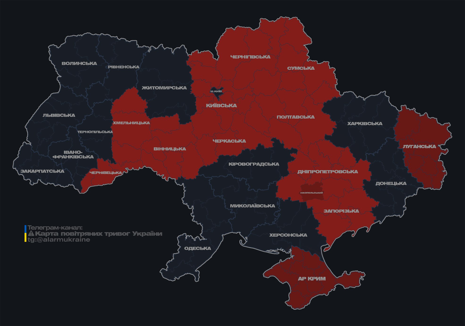 У Київській області чути звуки вибухів: сили ППО збивають дрони