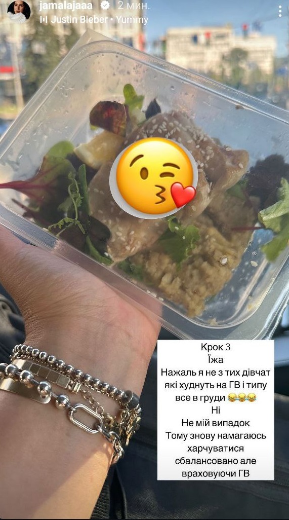 Как вернуться в форму после родов: постройневшая Джамала раскрыла свой секрет