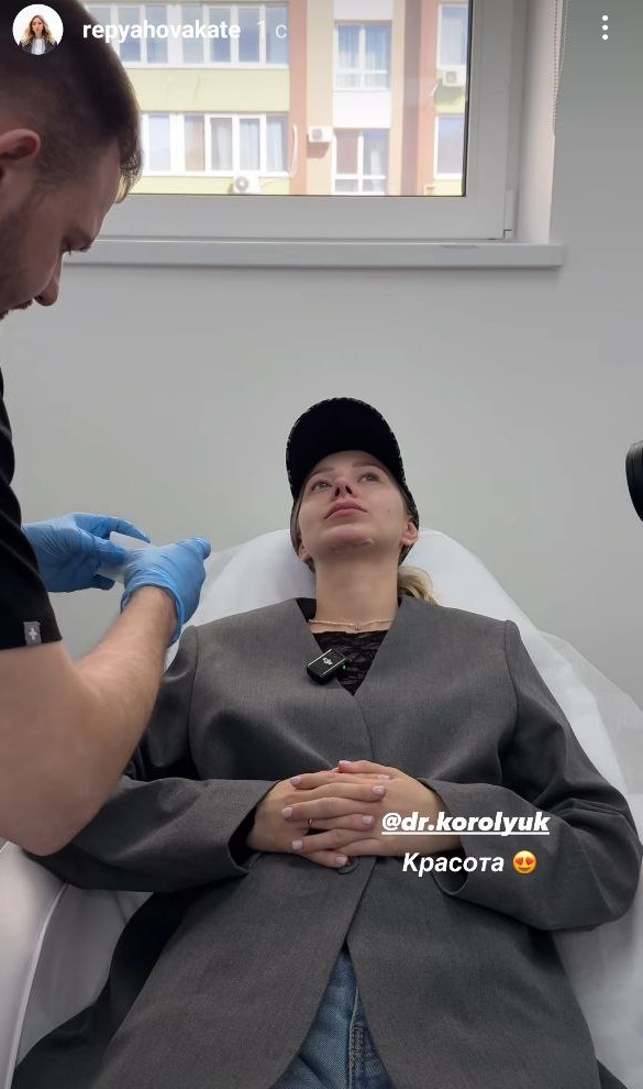 Жена Виктора Павлика похвасталась новым лицом после "пластики": как она выглядит