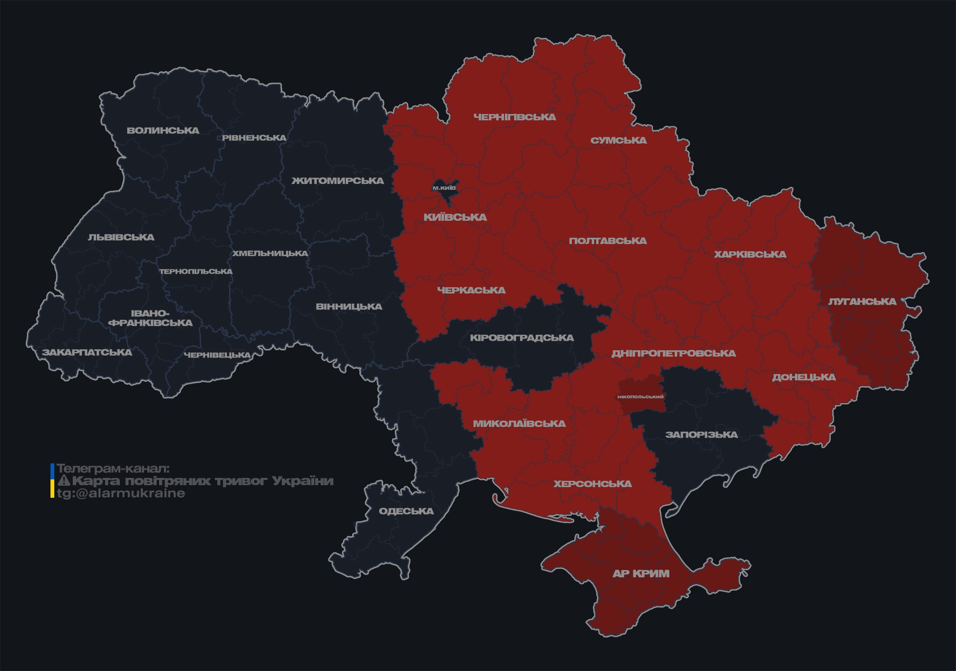 В Киевской области работает ПВО: Россия запустила дроны