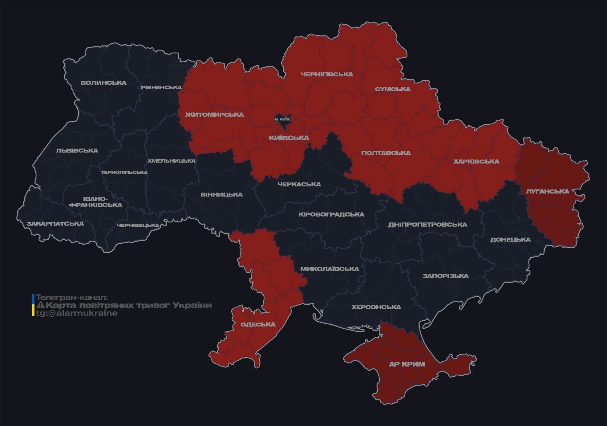 В Харькове раздался взрыв