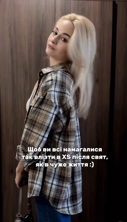 Как носить джинсы зимой: Анастасия Цимбалару показала стильные образы, которые сможет повторить каждая