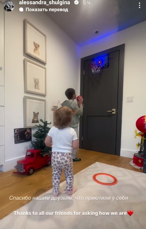 "Мысленно прощаюсь": победительница "Холостяка" показала ужасные кадры пожара в Лос-Анджелесе