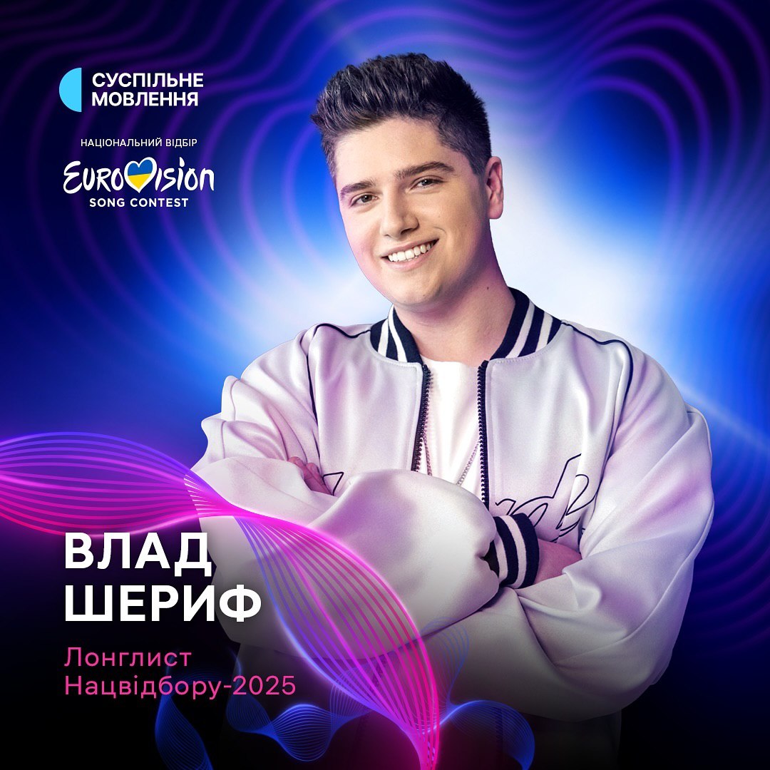 Финалист Нацотбора честно признался, готов ли он взять оружие и пойти воевать