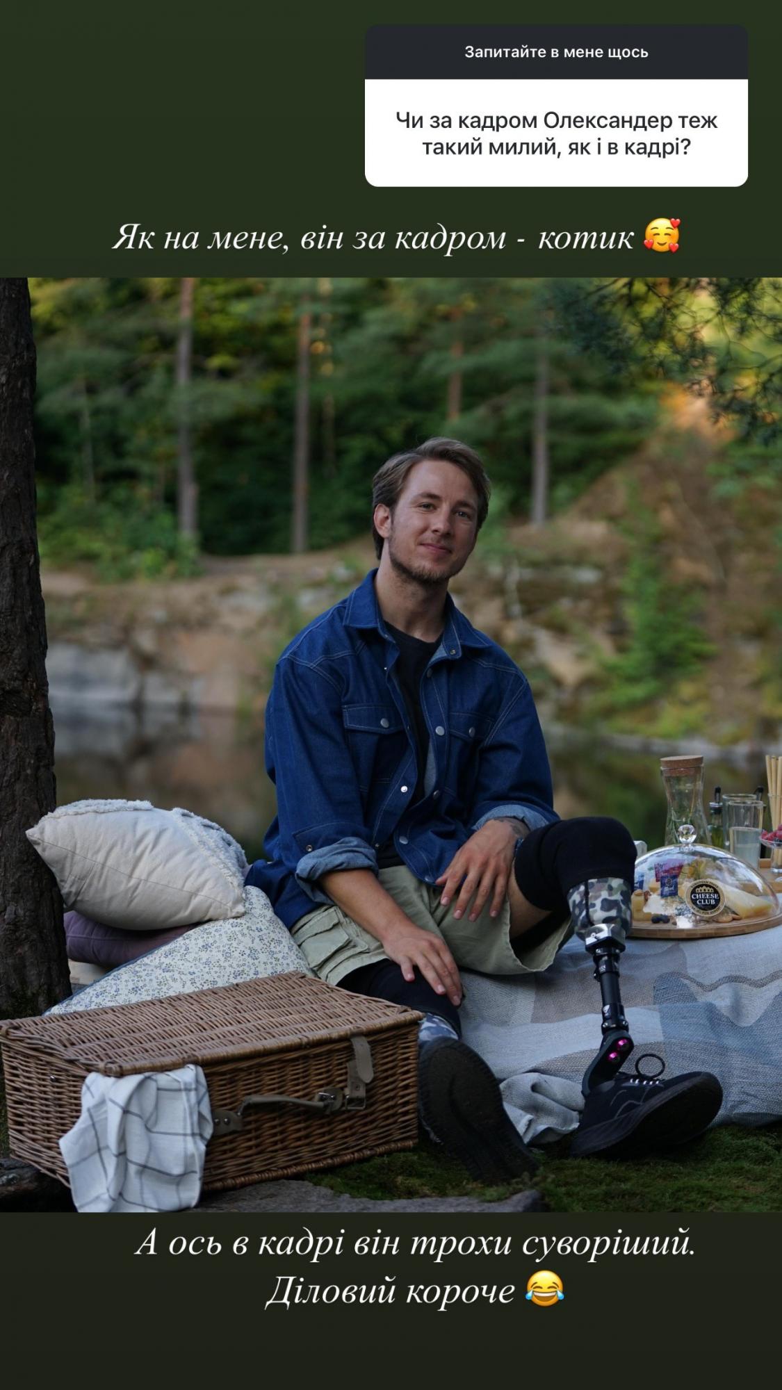 Учасниця "Холостяка" чесно зізналася, що думає про Терена