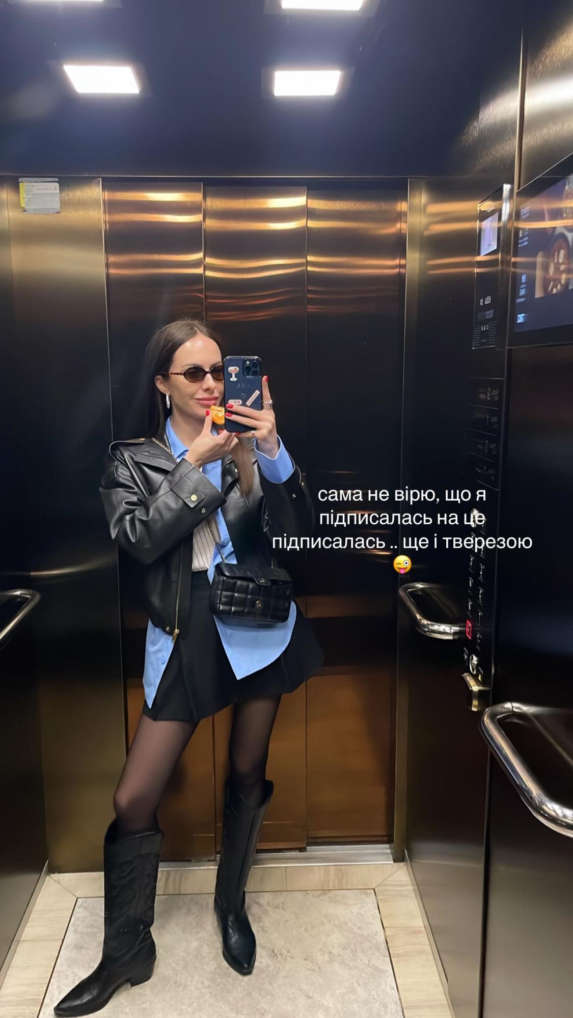 Какие сапоги будут самыми модными в 2025 году: примеры от украинских знаменитостей