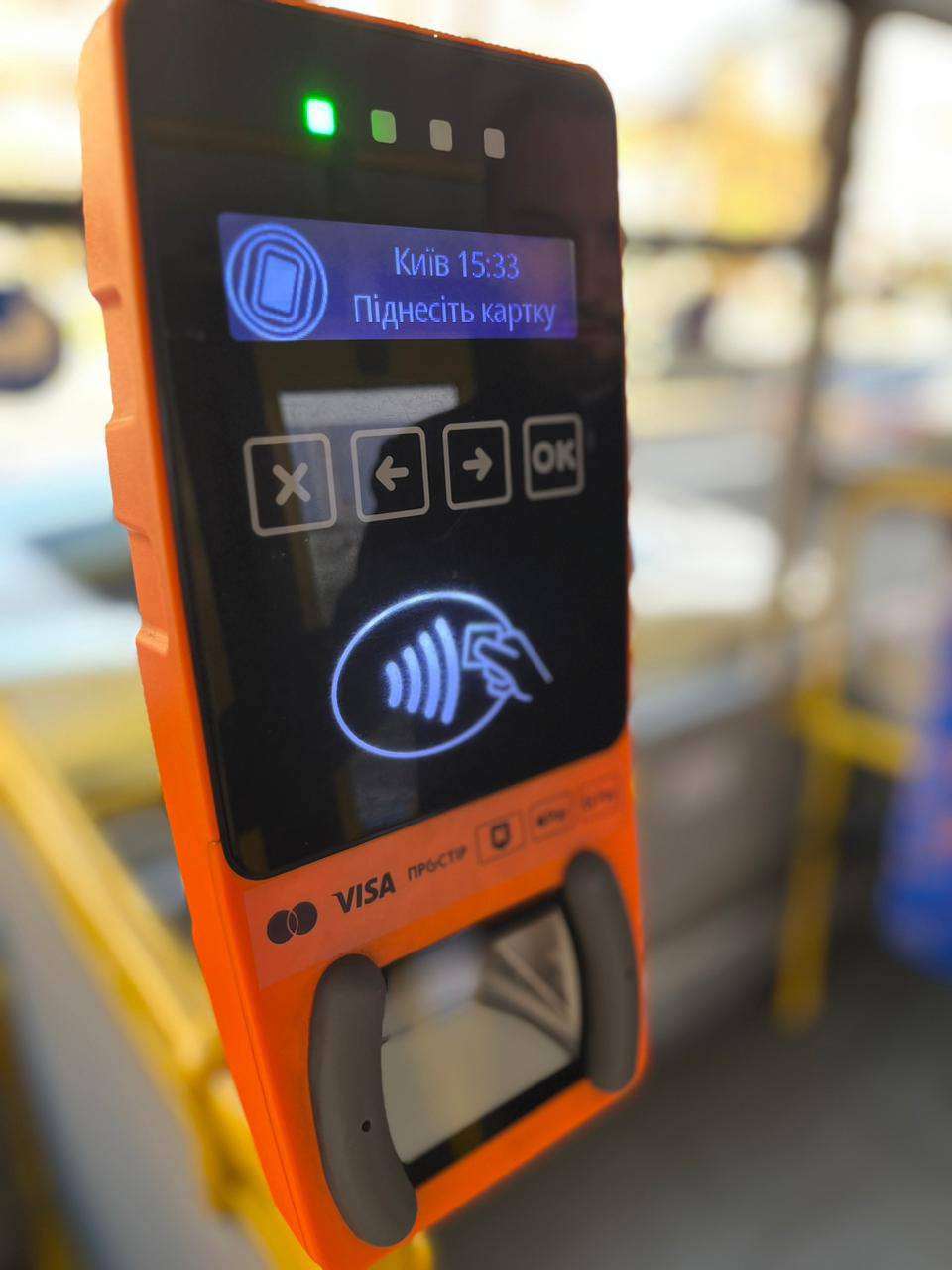 За проезд в общественном транспорте Киева можно оплатить картой