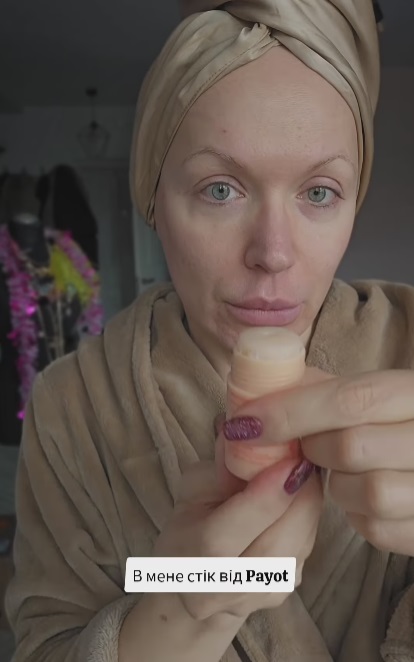 46-річна блогерка Монро показала ідеальне обличчя без макіяжу: як вона виглядає