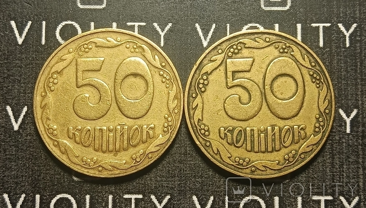 За эти две редкие монеты в 50 копеек можно получить 19 тысяч: в чем их особенность (фото)