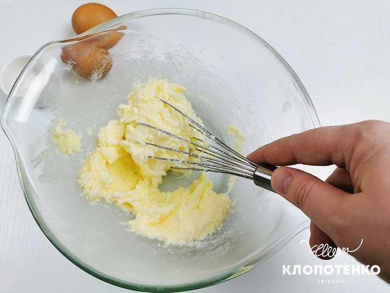 Клопотенко дал рецепт вкуснейшего тертого пирога, добавив секретный ингредиент