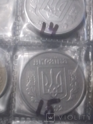 В Україні монету в 5 копійок продають за 7 тисяч: як вона виглядає і в чому особливість