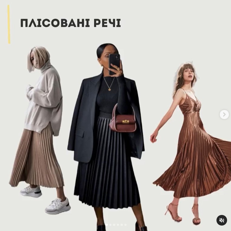 Андре Тан показал 5 вещей, которые должны быть в вашем шкафу весной 2023