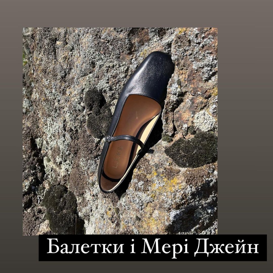 Наймодніше взуття весни 2023: топ-5 модних пар, без яких нікуди