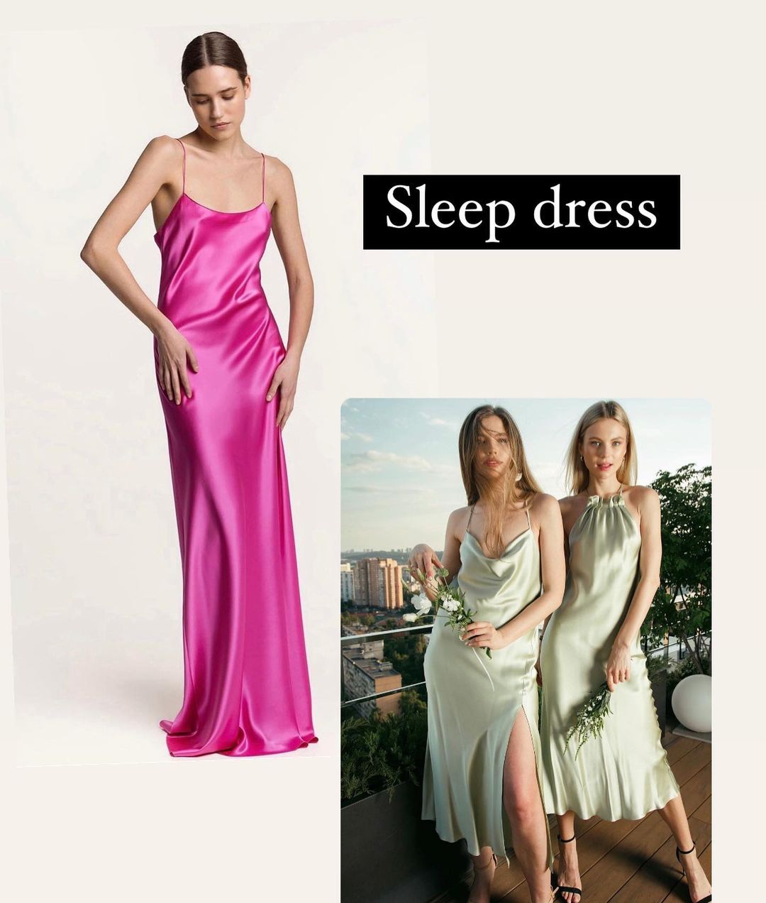 6 самых трендовых платьев сезона 2023, которые должны быть в вашем гардеробе