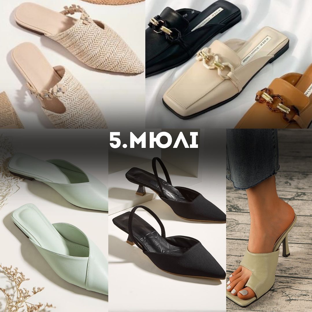 Андре Тан показав найхітовіше взуття сезону весна-літо 2023: фотопідбірка