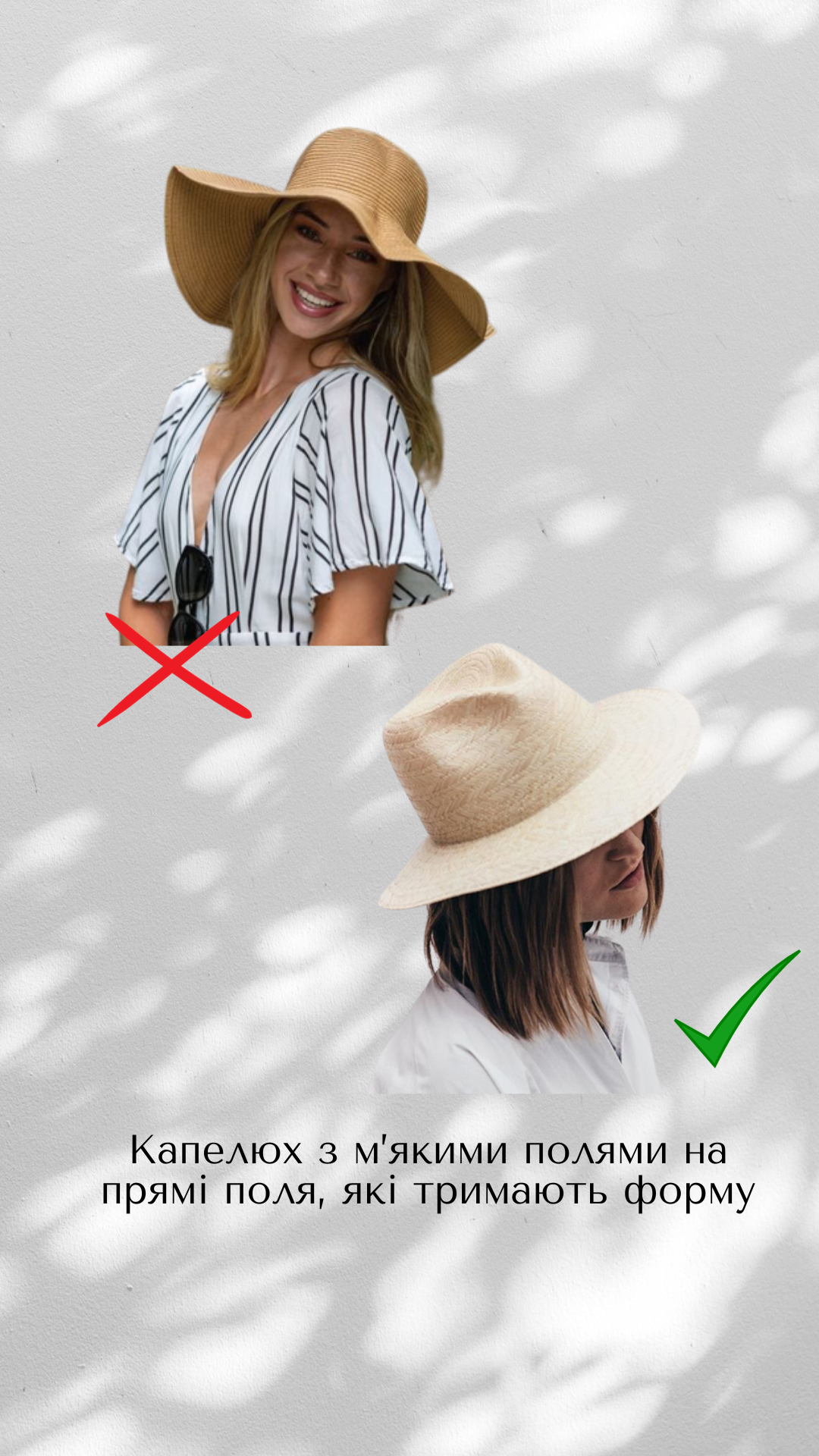 Стилістка розповіла, які кольори та фасони одягу додають жінкам віку