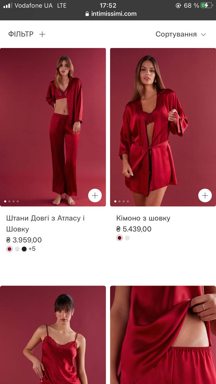 50-річна Гайді Клум разом з 19-річною дочкою показали спокусливі фото у спідній білизні