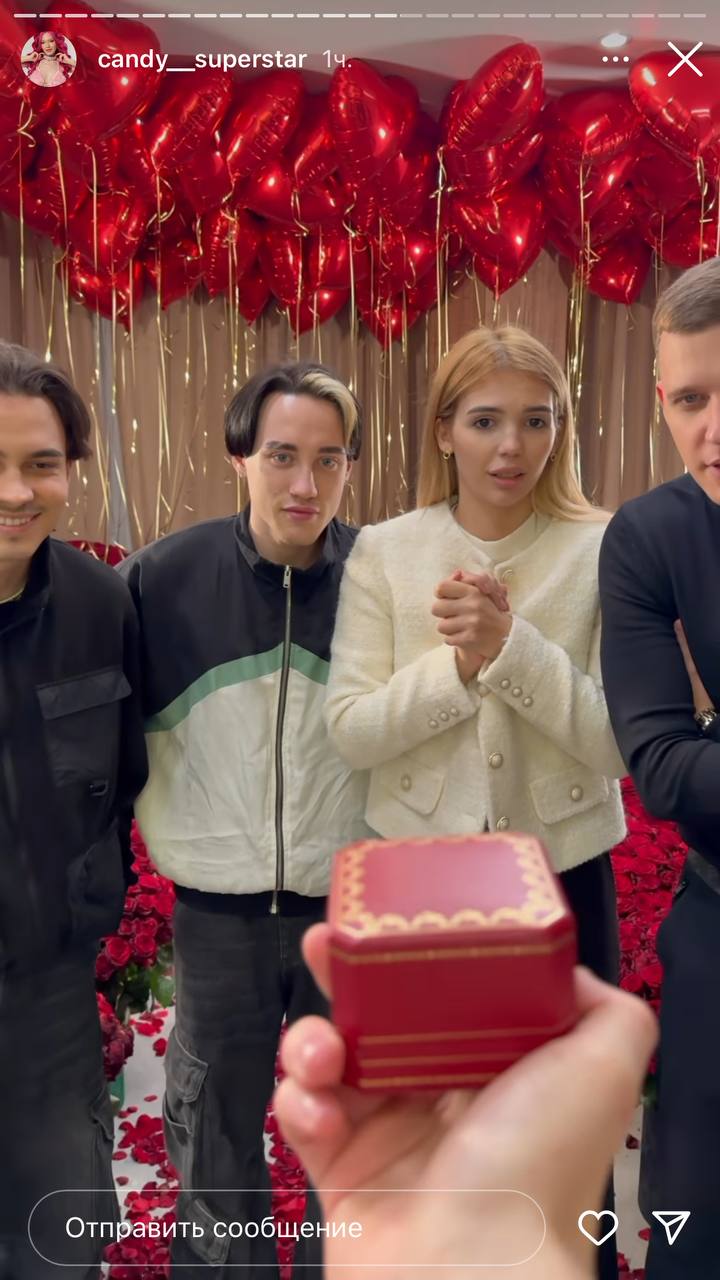 Кольцо за 1 миллион гривен и 5 тысяч роз. Украинская блогерша выходит замуж (видео)