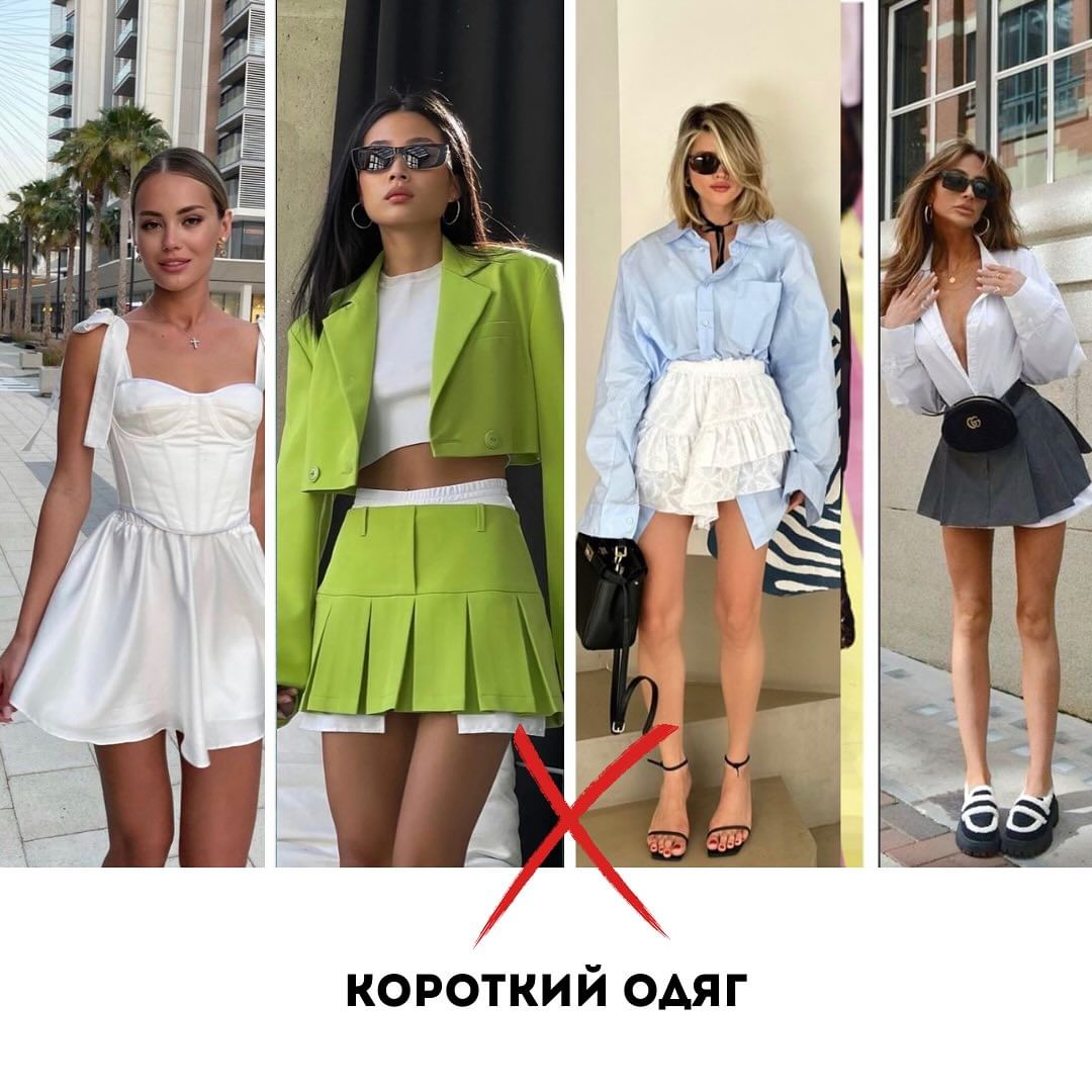 Андре Тан рассказал, что нельзя надевать на Пасху