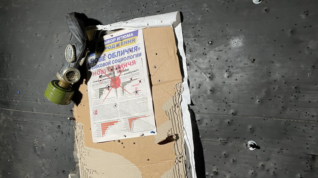 Электрические кабели и противогазы: появились новые фото из пыточной камеры оккупантов в Изюме